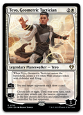 Product image for TCG 505854