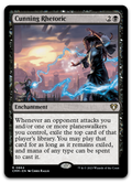 Product image for TCG 505984