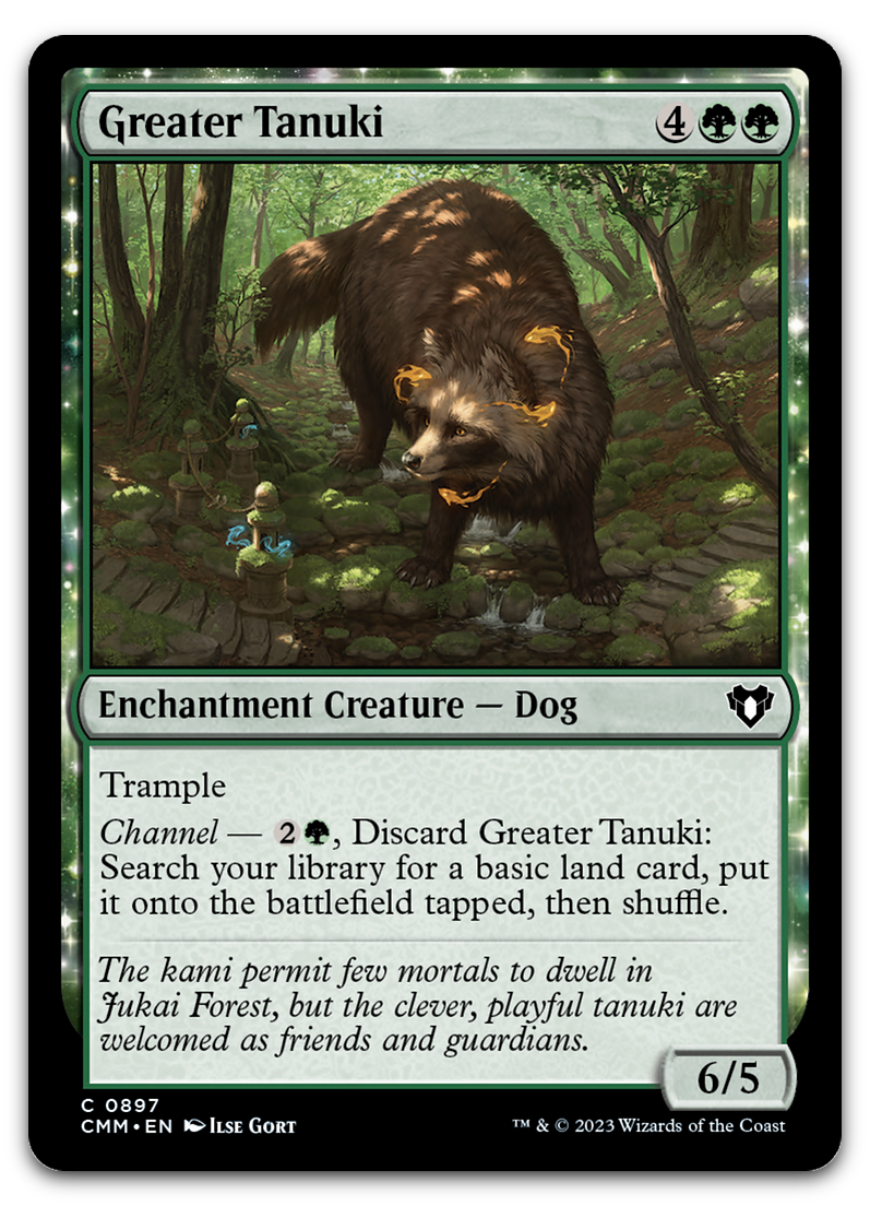 Product image for TCG 506015