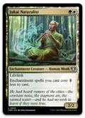 Product image for TCG 506020