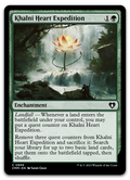 Product image for TCG 506021