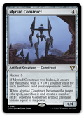 Product image for TCG 506669