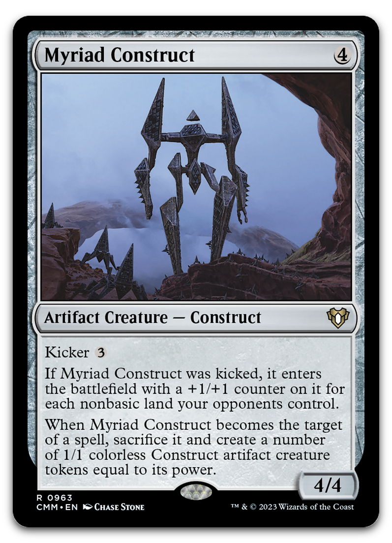 Product image for TCG 506669