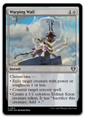 Product image for TCG 506691