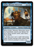 Product image for TCG 507081