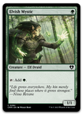 Product image for TCG 507123