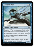 Product image for TCG 507125