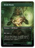 Product image for TCG 507178