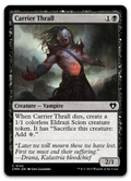 Product image for TCG 507184