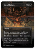 Product image for TCG 507190