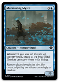 Product image for TCG 507191