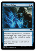 Product image for TCG 507400