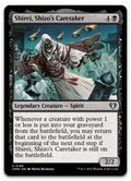Product image for TCG 507469