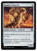 Product image for TCG 507514