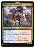 Product image for TCG 507533