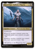 Product image for TCG 507548