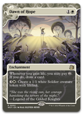 Product image for TCG 512512