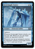 Product image for TCG 512647