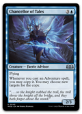 Product image for TCG 512682