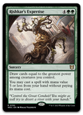 Product image for TCG 513751