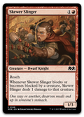 Product image for TCG 513875