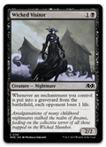 Product image for TCG 513887