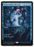 Product image for TCG 515342