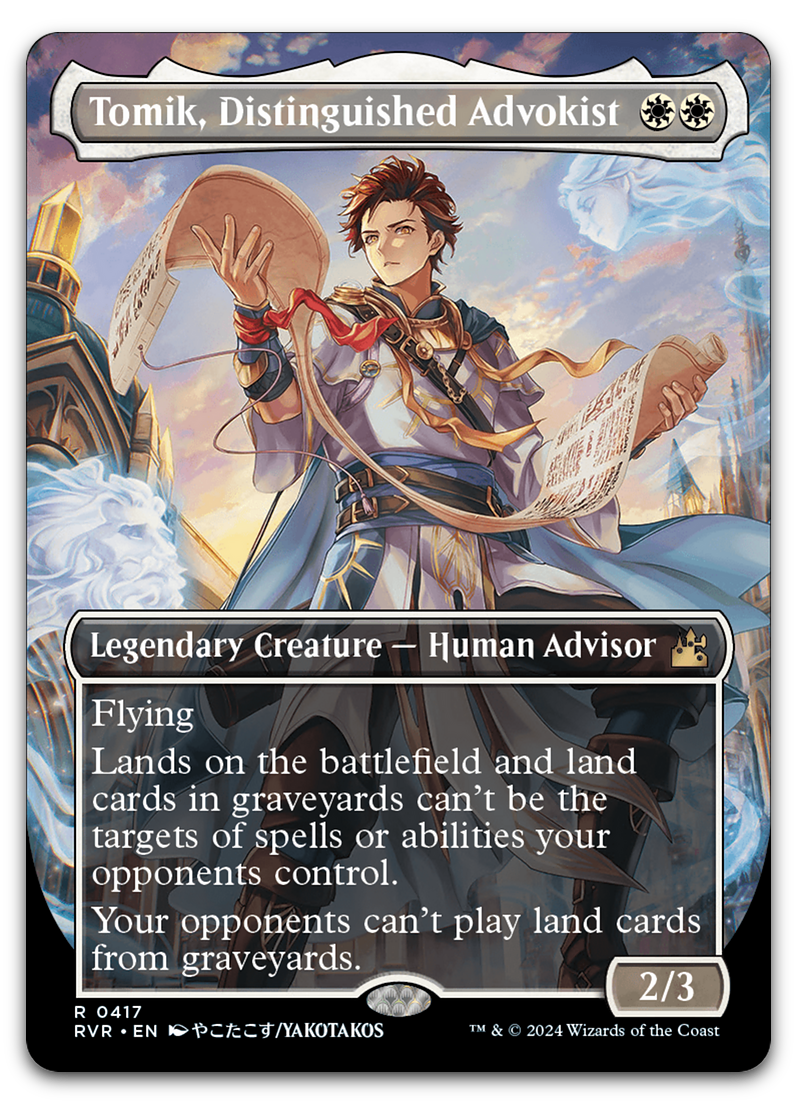 Product image for TCG 517688