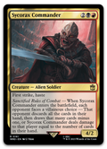 Product image for TCG 519485