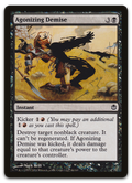 Product image for TCG 52130