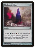 Product image for TCG 52137