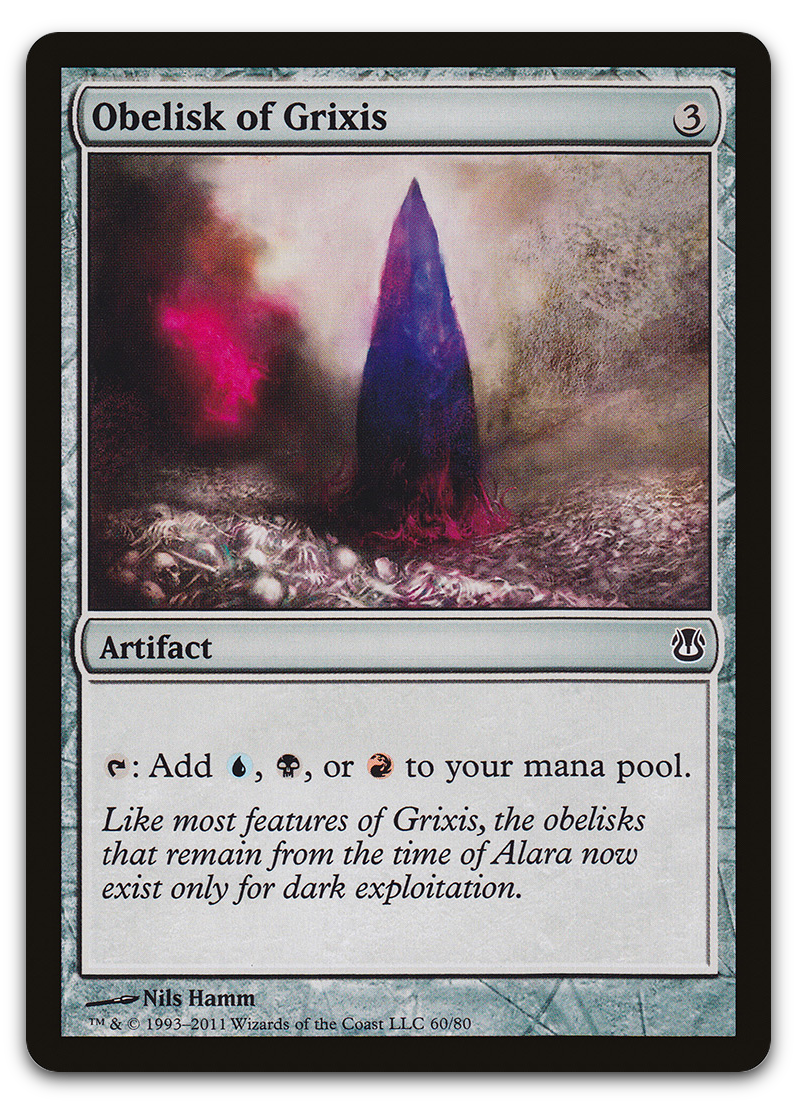 Product image for TCG 52137