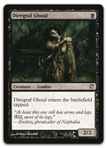 Product image for TCG 52151