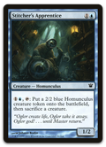 Product image for TCG 52164