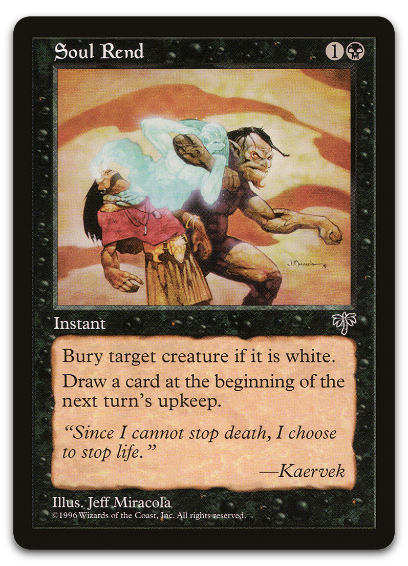 Product image for TCG 5237