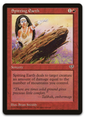 Product image for TCG 5242