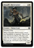 Product image for TCG 524411