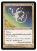 Product image for TCG 5247