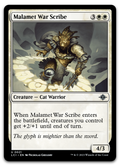 Product image for TCG 525040