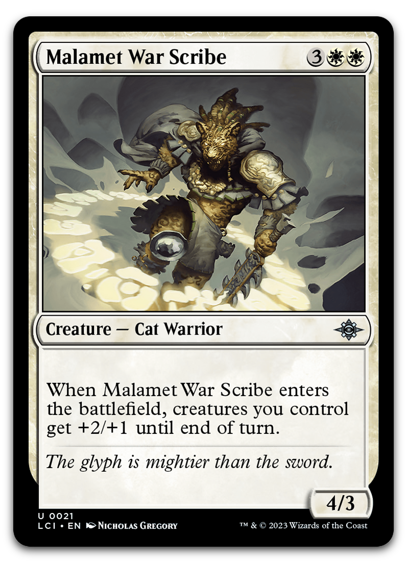 Product image for TCG 525040
