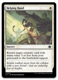 Product image for TCG 525085