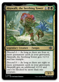 Product image for TCG 525258