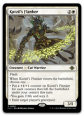 Product image for TCG 525619