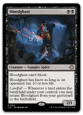 Product image for TCG 525841