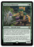 Product image for TCG 525878