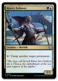 Product image for TCG 525965
