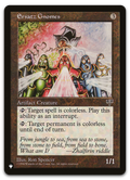 Product image for TCG 526541