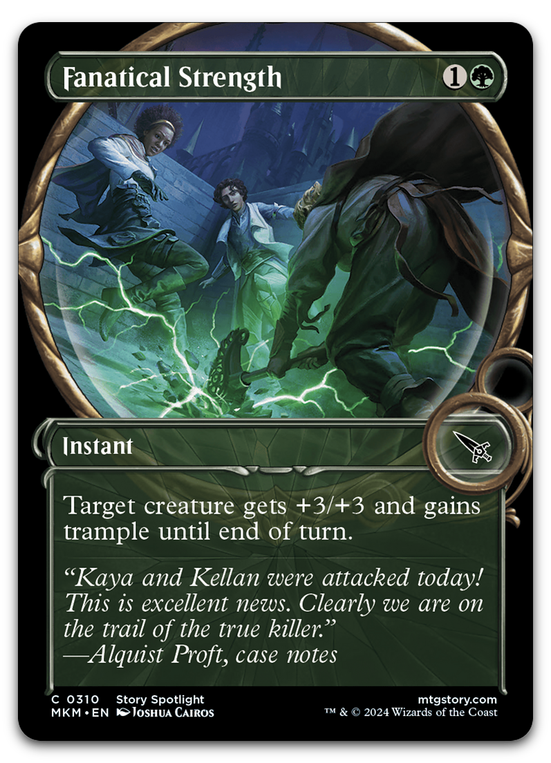 Product image for TCG 530020