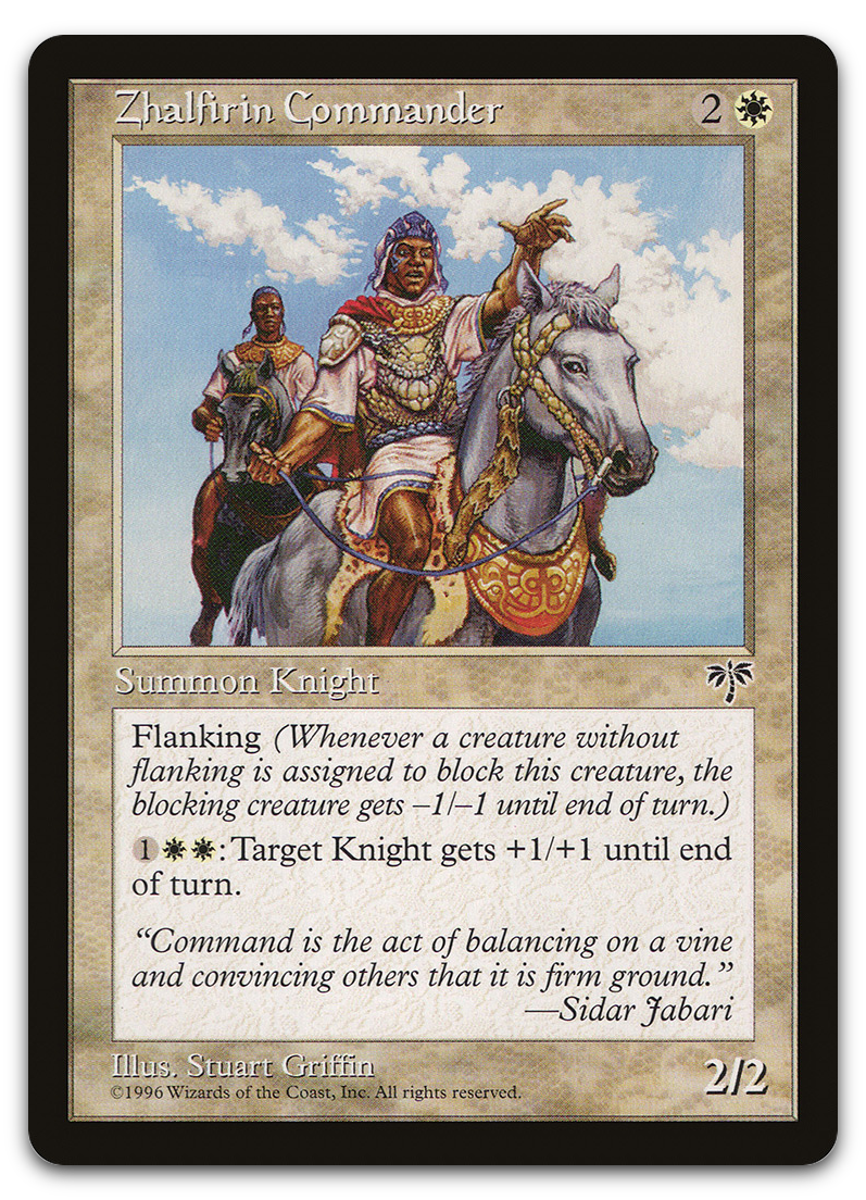 Product image for TCG 5303