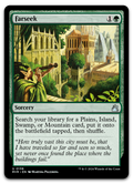 Product image for TCG 530813